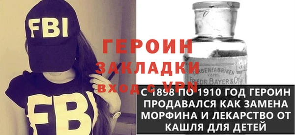mdma Медногорск