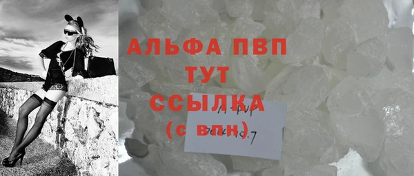 spice Медвежьегорск