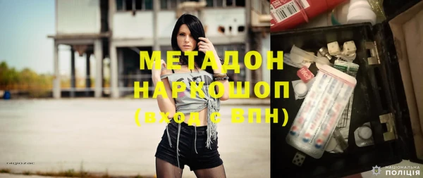 spice Медвежьегорск