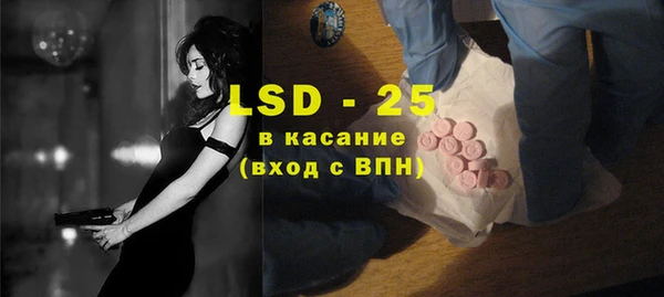 дживик Мегион