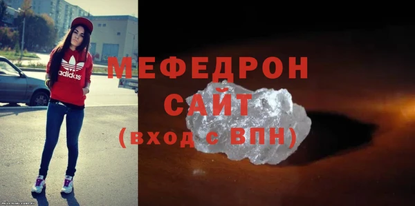 spice Медвежьегорск