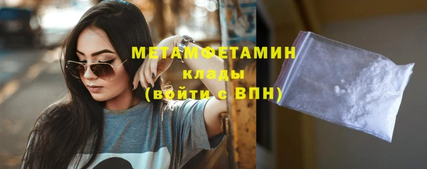 spice Медвежьегорск