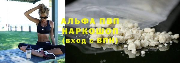 mdma Медногорск