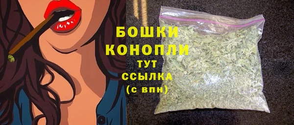 mdma Медногорск