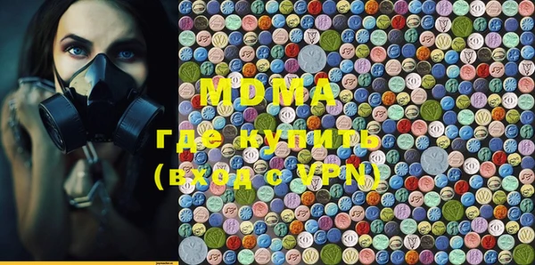 spice Медвежьегорск