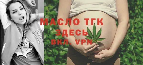 spice Медвежьегорск