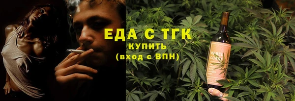 mdma Медногорск