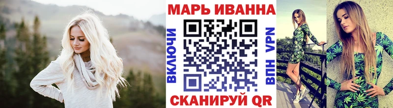 Купить Афипский Бошки Шишки OG Kush